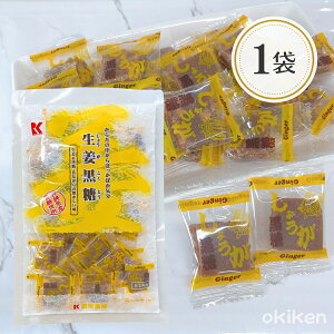   I 115g×1 傤 ꌧY gp  yY َq َq 