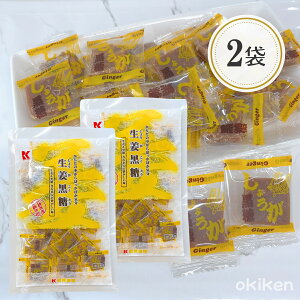   I 115g×2܃Zbg 傤 ꌧY gp  yY َq َq 