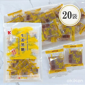   I 115g×20܃Zbg 傤 ꌧY gp  yY َq َq 