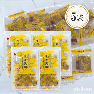   I 115g×5܃Zbg 傤 ꌧY gp  yY َq َq 