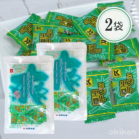 沖縄 ミント黒糖 115g×2袋セット 黒糖 個包装 ミントこくとう 沖縄県産 黒糖使用 お土産 お菓子 お茶菓子 琉球黒糖
