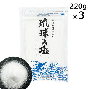 ̉ 220g×3 Cm[w  I[XgA V   _T
