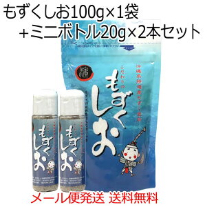 100g×1+HEgїp~j{g20g×2Zbg@ꌧAYgp@[֔