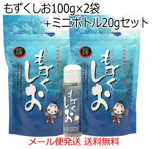 100g×2+HEgїp~j{g20g×1@ꌧAYgp@[֔