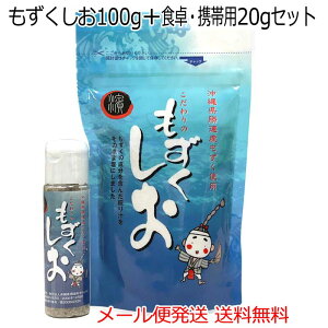 100g+HEgїp~j{g20gZbg@ꌧAYgp@[֔