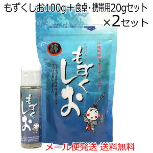100g+HEgїp~j{g20gZbg×2Zbg@ꌧAYgp@[֔