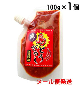 蓇Ƃ炵 100g AЂ Yihqj[֔i
