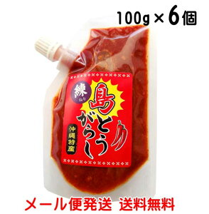 蓇Ƃ炵 100g×6 AЂ Yihqj[֔ 