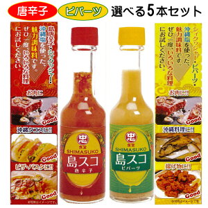 XR hqEsp[ce60g Iׂ5{Zbg ꂲnXR h \ V[N[T[ Ð ^[pbNvX