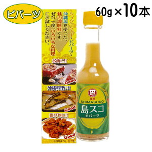 XR sp[c 60g×10{ ꂲnXR h \ V[N[T[ Ð