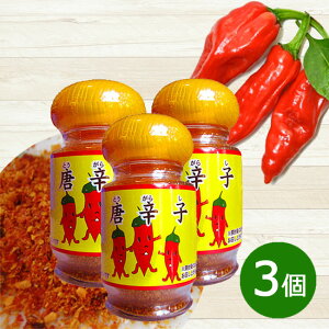 hq 15g×3 hq  Ƃ炵 pE_[ ꖡ h  Ð