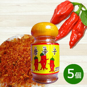 hq 15g×5 hq  Ƃ炵 pE_[ ꖡ h  Ð