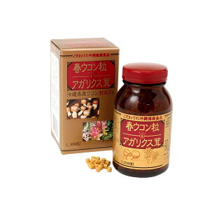 N Tv tER+AKNX 1300 tER HER  NHi Y  GoCI