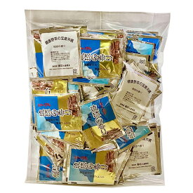 ブレンド茶 ブレンドハーブティー 琉球の香り 100包×5袋セット ティーバッグ 健康野草 22種類 ブレンド ハト麦 ドクダミ ギムネマ グァバ茶 ヨモギ etc. 送料無料 比嘉製茶