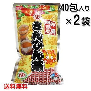 ҂ eB[obO p 40×2܃Zbg  WX~ n[ueB[ Ð