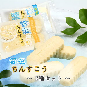 ቖ񂷂 񂷂 ቖ 񂷂 ~N  yY lC َ̂q 󂠂 앗