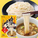 埼玉名物 肉汁うどんカレー味（乾麺）3人前箱入 ケンミンショー