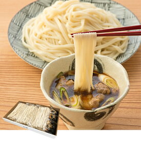 翁の郷 埼玉名物肉汁うどん（乾麺）9人前【ご当地 お取り寄せ 埼玉うどん】