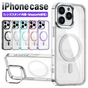 iPhone17 �P�[�X magsafe�Ή� �N���A 17pro 17air 17promax iPhone16 16pro 16plus 15p iPhone15 16promax