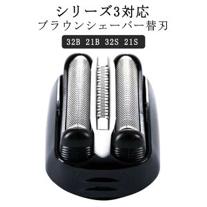 �֐n ������ 3080s �d�� 3020s 350cc 21B �V���[�Y3 �u���E�� �V�F�[�o�[ 320s �d�C Braun �Z�b�g�n �݊� �E��� �V�F�[�o�[�֐n 3 32S 3040s