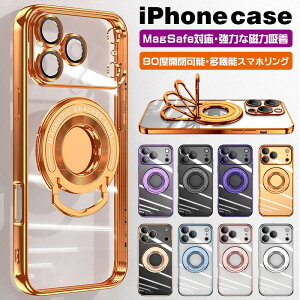 iphone17 �P�[�X �N���A magsafe�Ή� 17air 17pro 17promax iphone16 �����O 16pro iphone15 16promax 16plus