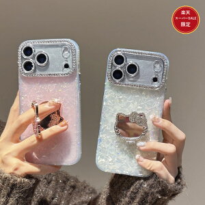 �y�y�V�X�[�p�[SALE���聚10%OFF�N�[�|���ziPhone17 �P�[�X �L���L�� �����O 17pro 17air 17promax iphone16 16pro 16plus 16promax 15p 15pro iphone15