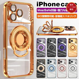 �y�y�V�X�[�p�[SALE���聚10%OFF�N�[�|���ziphone17 �P�[�X �N���A magsafe�Ή� 17air 17pro 17promax iphone16 �����O 16pro iphone15 16promax 16plus