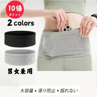 【期間限定！2760円→1100円+P10倍 30日迄】ウエストポーチ 薄型 作業用 ウエストポーチ ウエストポーチ …