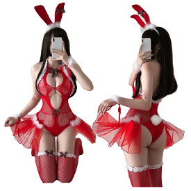 お買い物マラソン【P16倍 1/9 〜16 01；59まで】サンタ コスプレ サンタクロース コスチューム レッド 赤 穴あき オープンブラ レオタード セクシー レディース 大人用 女性 クリスマス ハロウィン 大人のおもちゃ イベント アダルト プレイ エロい エッチ 大人気サンタ