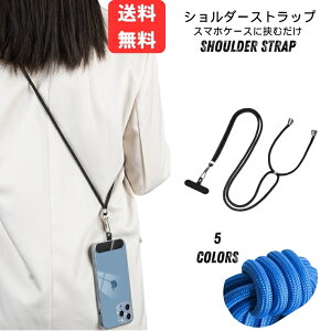 X}zV_[ Xgbvz_[ Xgbv R  [v gуXgbv | | ΂߂ lbNXgbv V_[XgbvX}zP[X V_[ ^Cv 