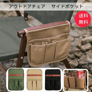 AEghA`FA `FATCh|Pbg `FATChobO A[Xg TCh|[` [|Pbg  ֎q CX [P[X OCxg Lv sNjbN ֎q̃A[