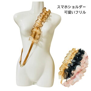 y{|Cg3{zt gуXgbv X | X}z ΂߂Xgbv t `[lCtXgbv `[ X}zV_[ t `[ `[Xgbv 