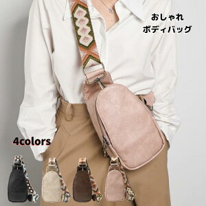 {fBobO ΂ߊ| e EGXg obO fB[X 킢 ꂢ V_[obO e {fBobO fB[X V_[ ȂȂߊ| _ut@Xi[ obO y 