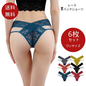 66FZbg ZNV[ [XV[c tobN Rp K ăoc XP WF[ fB[X Y V[cZbg Ci[   Lт Xgb` ʋC _炩 ZNV[