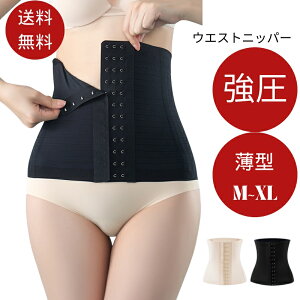 ^Cvz RZbg _CGbg EGXgjbp[ ^ ėp т Y ] i xg    EGXg ␳ ۂ Lw ␳ p␳ fB[X  EG