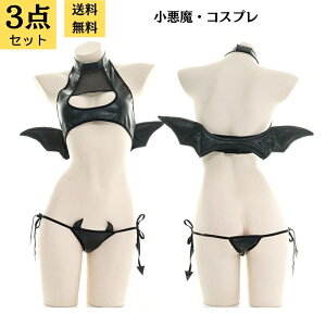 yN[|100~OFFz RXv nEB ߑ   t TLoX Zbg l ZNV[ WF[ ߌ C cosplay RX`[ fr EBb`  f[PUv