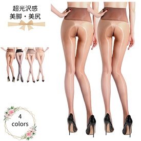 ストッキング 弾性 ストッキング シームレス クロッチ パンスト 光沢 オールスルー ストッキング 10デニール 美脚 きゅっと お腹　黒 肌 全4色