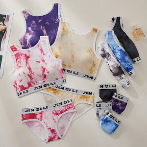 ブラジャー 学生 スポーツブラ ショーツセット 学生 こども キッズ ブラジャー ジュニアインナージュニアブラ 小学生 ハーフトップ 中学生 パッド取り外す可能 ノンワイヤー インナー ハー