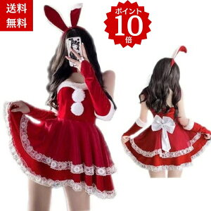 y{|Cg10{11/28܂Łz7_Zbg T^ RXv fB[X ߑ NX}X oj[ T^ RX`[ oj[K[T^ ZNV[   oj[T^  T^ 