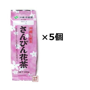 y҂ 300zɓ 100g×5܃Zbg,, ot /WX~eB[WX~ n[ueB[
