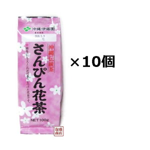 y҂ 300zɓ 100g×10܃Zbg ot /WX~eB[WX~ n[ueB[ 