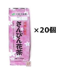 y҂ 300zɓ 100g×20܁i1P[Xj ot /WX~eB[WX~ n[ueB[