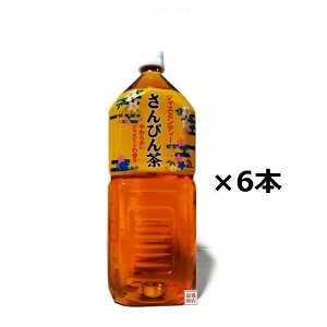 ҂ UCC{g[Y 2Lybg×6{@(1P[X)@ /   WX~eB[