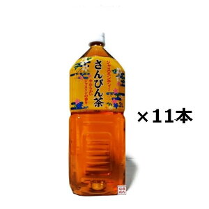 ҂ UCC{g[Y 2Lybg×11{ /   WX~eB[