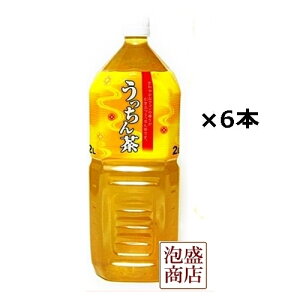 yERz{g[Y@2L×6{i1P[XjN 