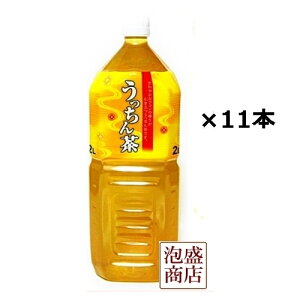 yERz {g[Y 2Lybg×11{Zbg