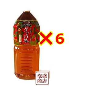 O@o@|bJ 2Lybg×6{i1P[Xj pokka