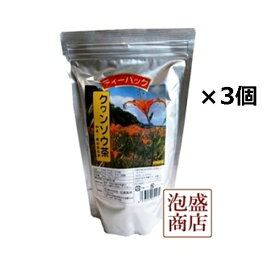 クワンソウ茶 ティーバッグ 64g(2g×32p)×3袋セット、 比嘉製茶