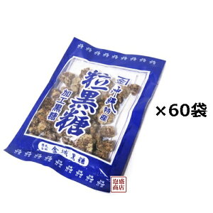 yz 鍕 120g×60܁i2P[Xj / 