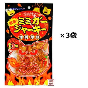 y hI ~~K[W[L[ z 23g×3܃Zbg / n ILn